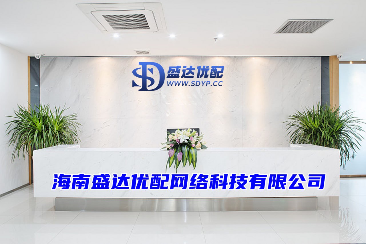 天载配资-在线配资开户网站-股票配资算非法经营罪吗-配资排名