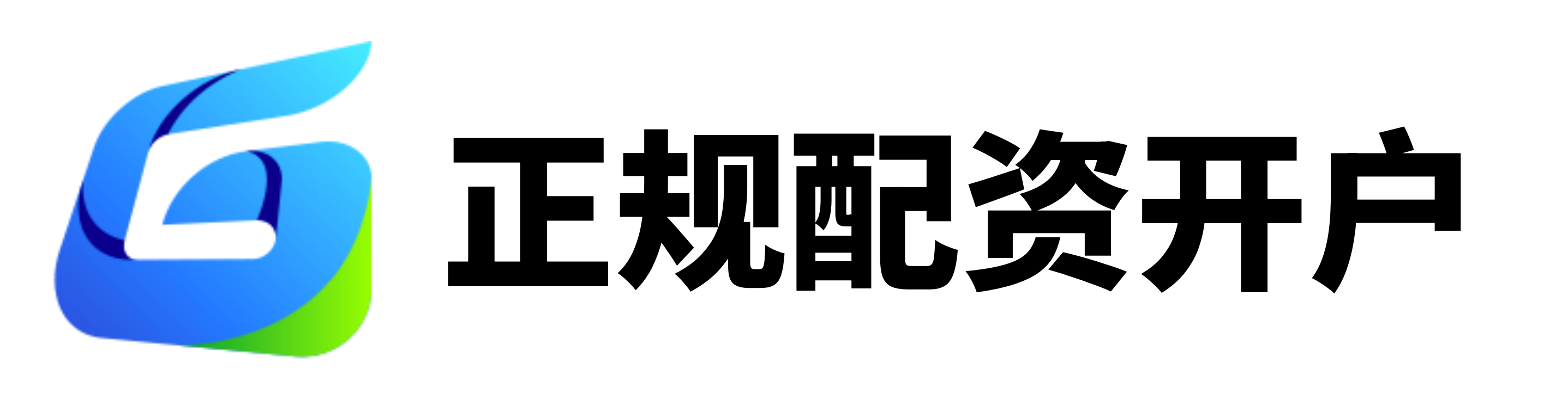 天载配资-在线配资开户网站-股票配资算非法经营罪吗-配资排名